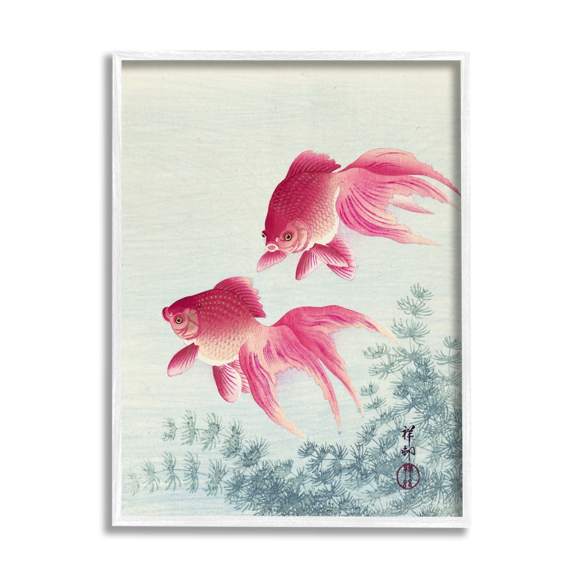 Stupell Industries Goldfish Ohara Koson Traditional Painting Fish Portrait Painting White Framed Art Print Wall Art, Design by one1000paintings