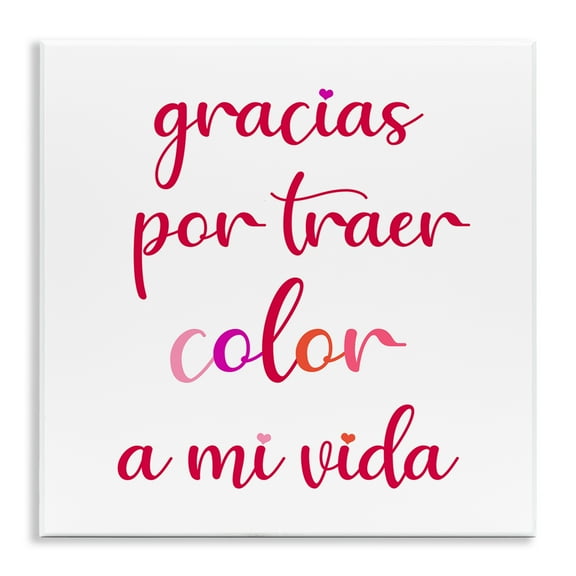 Stupell Industries Gracias por Traer Color Inspirational Quotes & Sayings Painting Unframed Art Print Wall Art, 12 x 12
