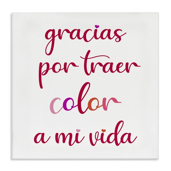 Stupell Industries Gracias por Traer Color Inspirational Quotes & Sayings Painting Wrapped Canvas Art Print Wall Art, 17 x 17