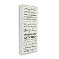 thumbnail image 1 of Stupell Industries Grandparents House Rules, 17 x 40,Design by Daphne Polselli, 1 of 6