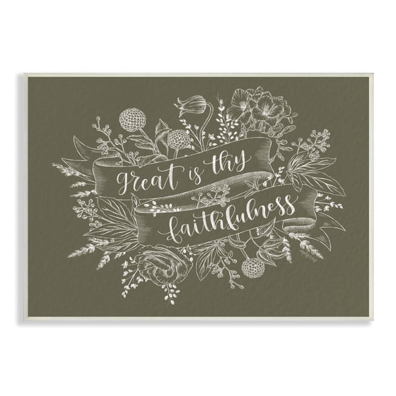 Stupell Industries Great Is Thy Faithfulness Religious Phrase Botanical Border Wood Wall Art, 19 x 13, Design by Imperfect Dust