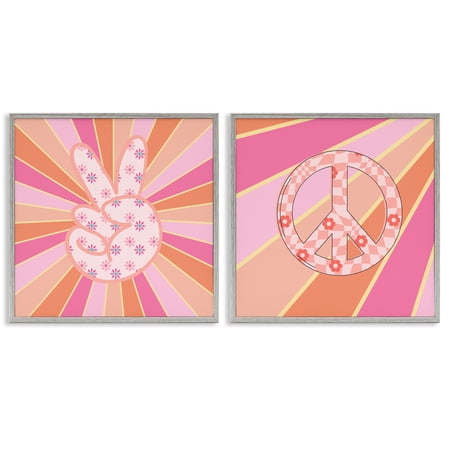 Stupell Industries Groovy Peace Symbols on Stripes Typography and Symbols Painting Gray Framed Art Print Wall Art, 12 x 12, Set of 2