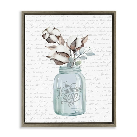 Stupell Industries Handmade Soap Jar & Cotton Flower Botanical & Floral Painting Brown Floater Framed Canvas Art Print Wall Art, 17 x 21