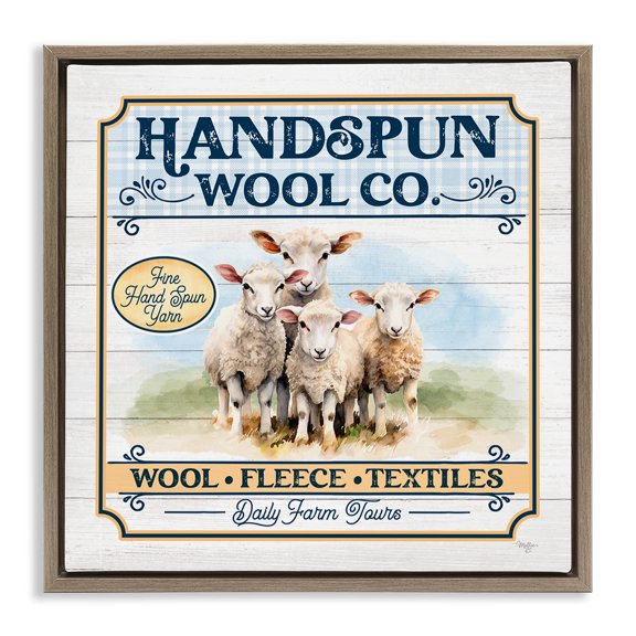 Stupell Industries Handspun Wool Sign Animals & Insects Painting Brown Floater Framed Canvas Art Print Wall Art, 18 x 18