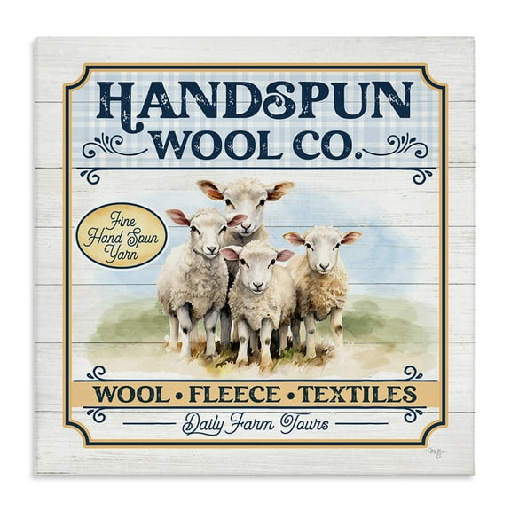 Stupell Industries Handspun Wool Sign Animals & Insects Painting Gallery Wrapped Canvas Art Print Wall Art, 17 x 17