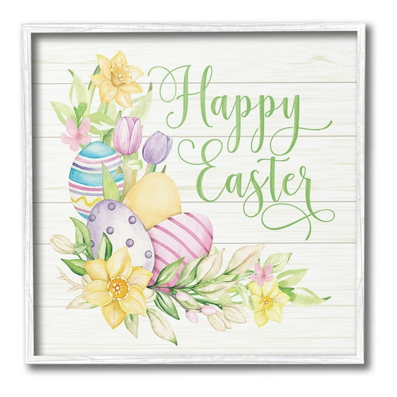 Stupell Industries Happy Easter Daffodils Holiday Painting White Framed Art Print Wall Art, 17 x 17