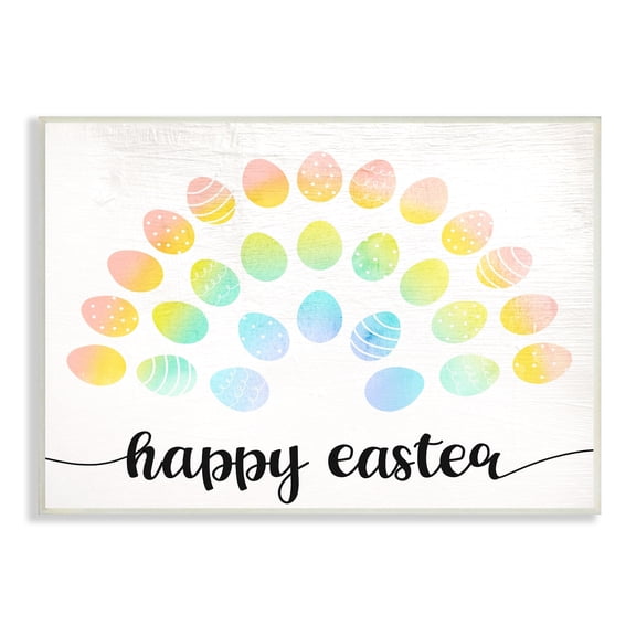 Stupell Industries Happy Easter Phrase Patterned Egg Rainbow, 15 x 10,Design by Daphne Polselli