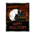thumbnail image 1 of Stupell Industries Happy Halloween Haunted House Graphic Art Jet Black Floating Framed Canvas Print Wall Art, Design by The Saturday Evening Post, 1 of 6