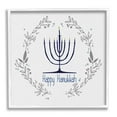 thumbnail image 1 of Stupell Industries Happy Hanukkah Botanical Wreath Graphic Art White Framed Art Print Wall Art, Design by Susan Jill, 1 of 7