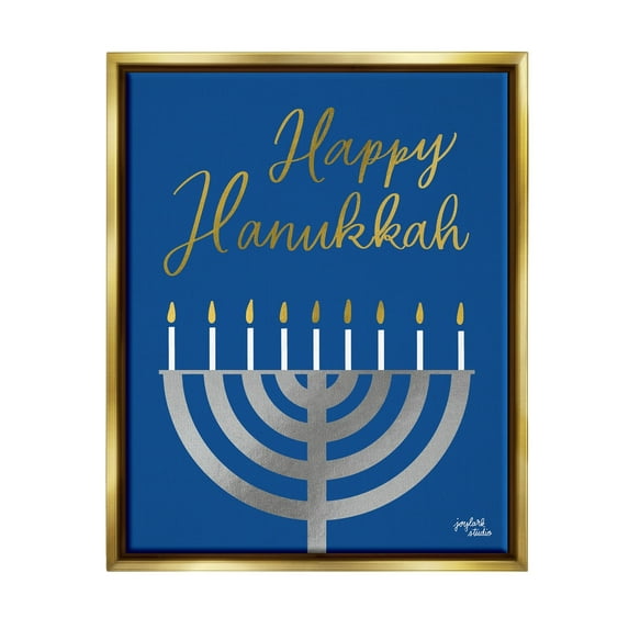 Stupell Industries Happy Hanukkah Calligraphy Radiant Lit Candles Menorah Graphic Art Metallic Gold Floating Framed Canvas Print Wall Art, Design by Jess Baskin