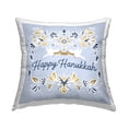 thumbnail image 1 of Stupell Industries Happy Hanukkah Doves Phrase Printed Throw Pillow Design by House Fenway, 1 of 6