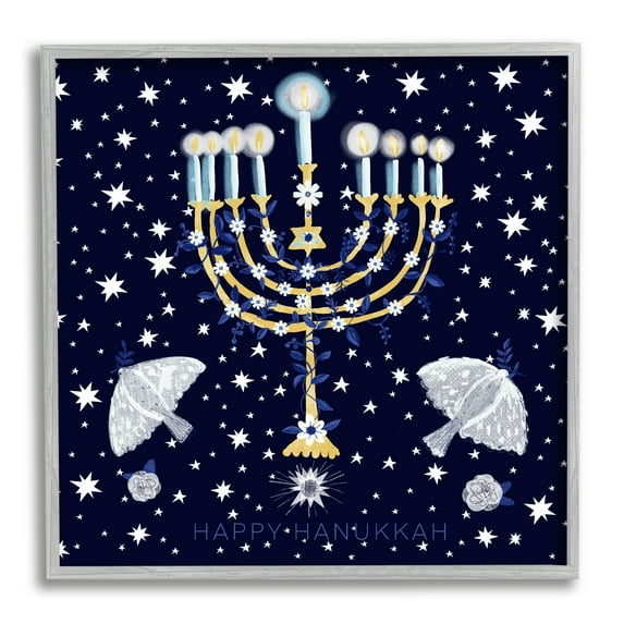 Stupell Industries Happy Hanukkah Starry Menorah Holiday Painting Gray Framed Art Print Wall Art