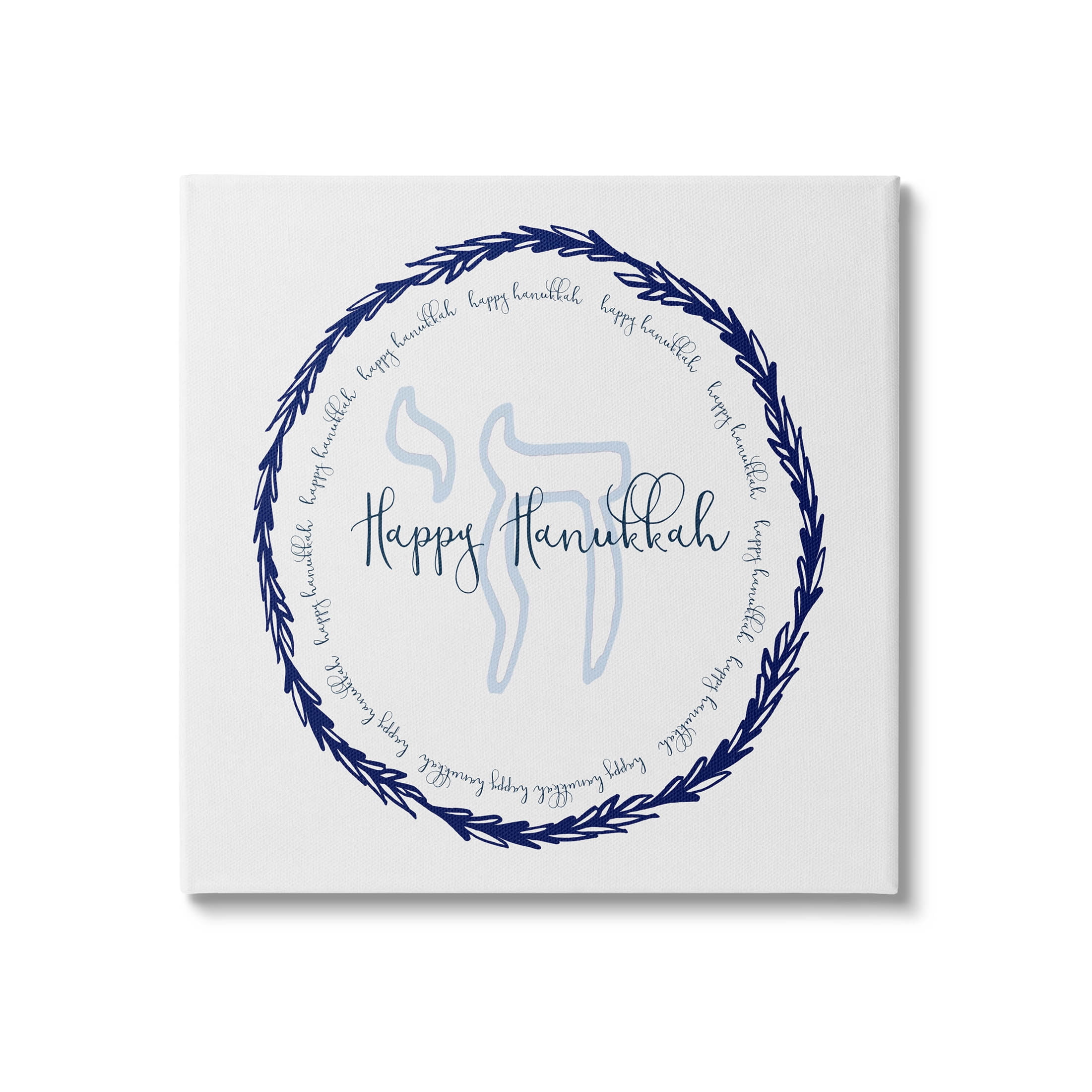 Stupell Industries Happy Hanukkah Symbol Wreath Graphic Art Gallery Wrapped Canvas Print Wall Art, Design by Susan Jill