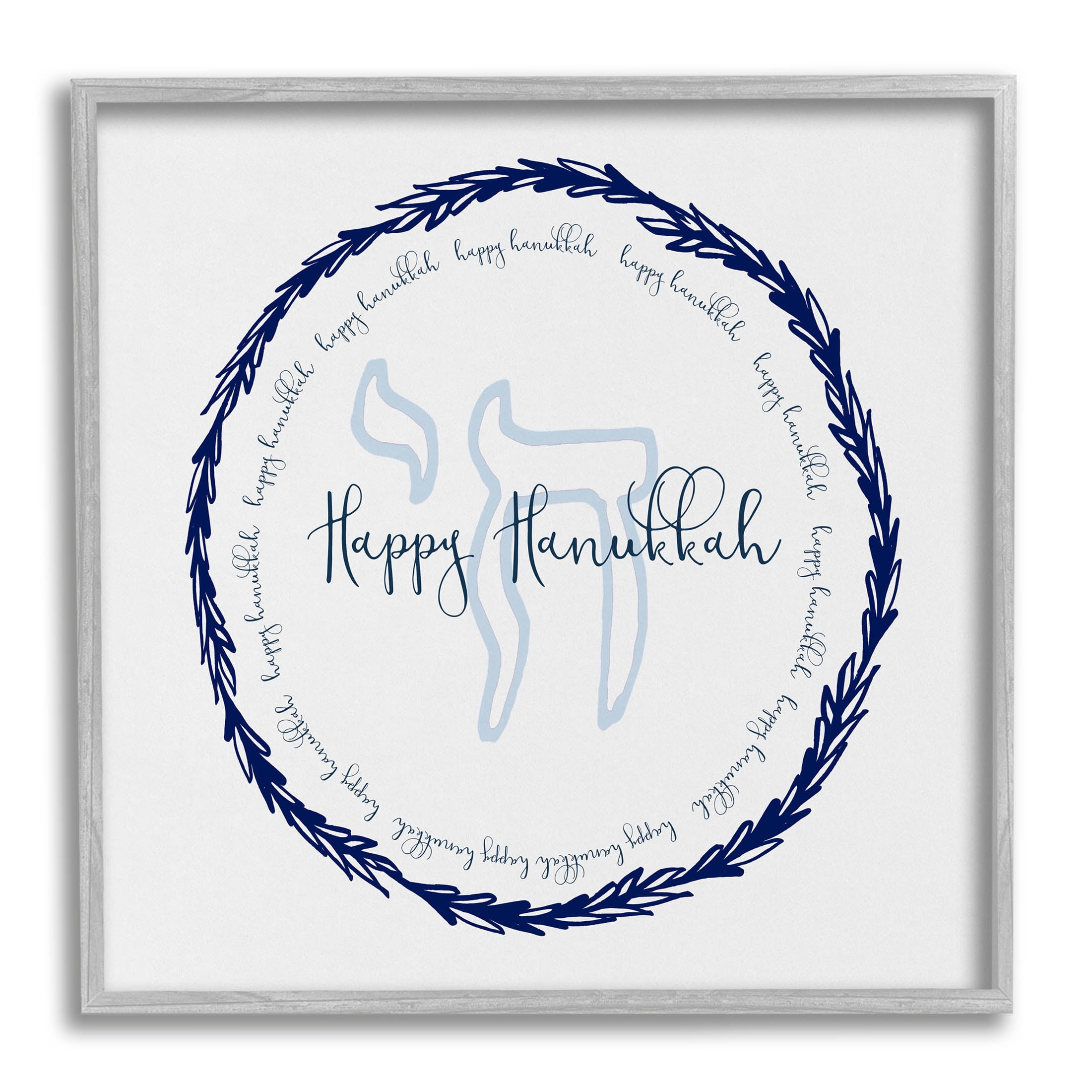 Stupell Industries Happy Hanukkah Symbol Wreath Graphic Art Gray Framed Art Print Wall Art, Design by Susan Jill