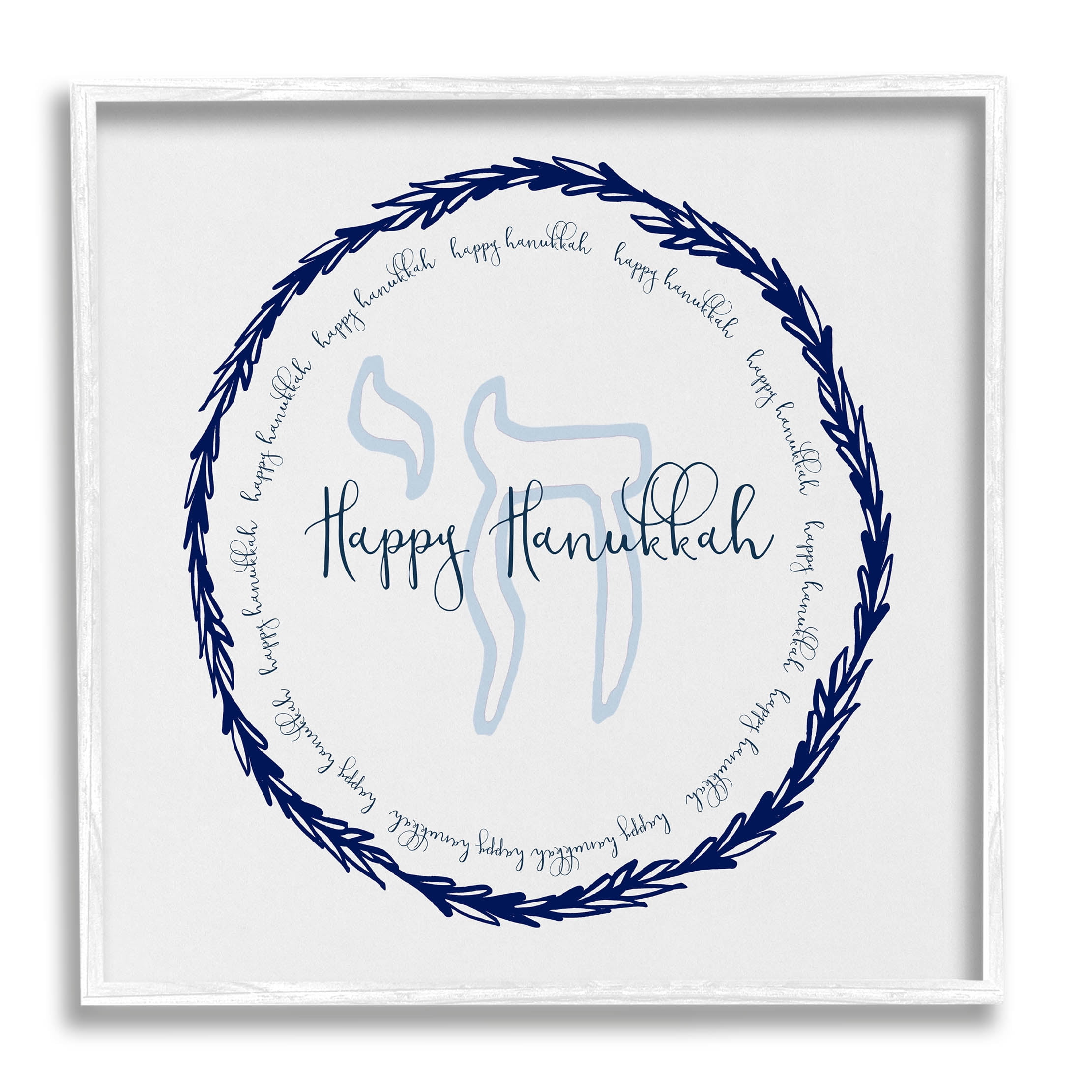 Stupell Industries Happy Hanukkah Symbol Wreath Graphic Art White Framed Art Print Wall Art, Design by Susan Jill