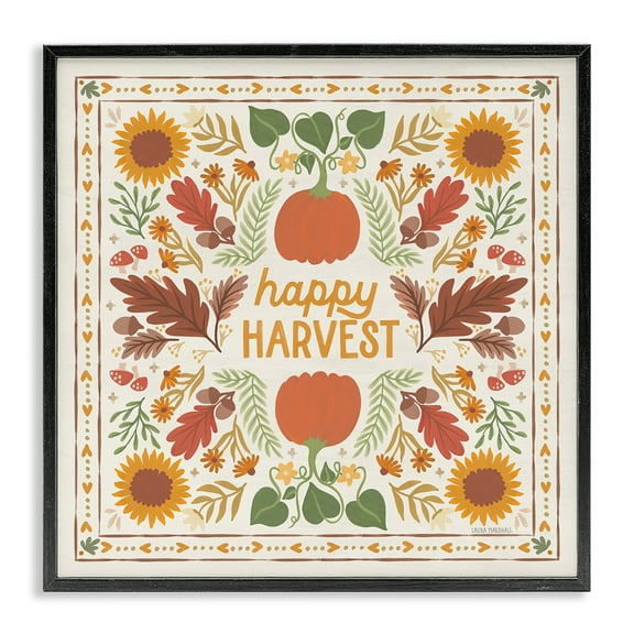 Stupell Industries Happy Harvest Pattern Landscape Painting Black Framed Art Print Wall Art, 12 x 12