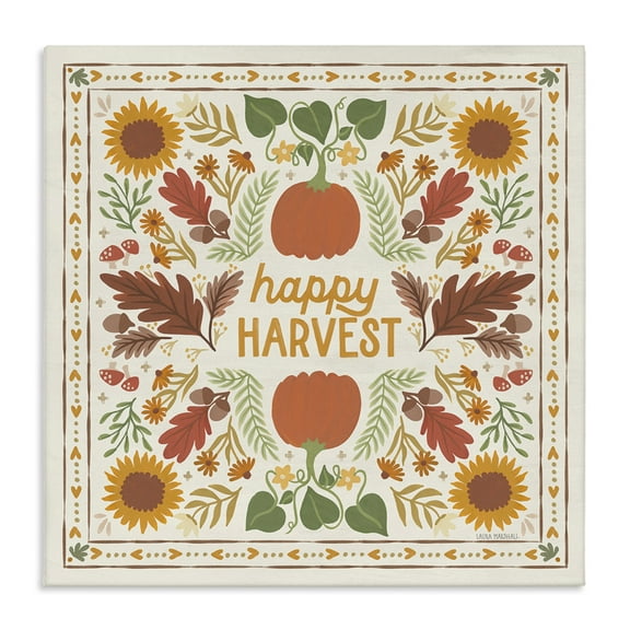 Stupell Industries Happy Harvest Pattern Landscape Painting Gallery Wrapped Canvas Art Print Wall Art, 17 x 17