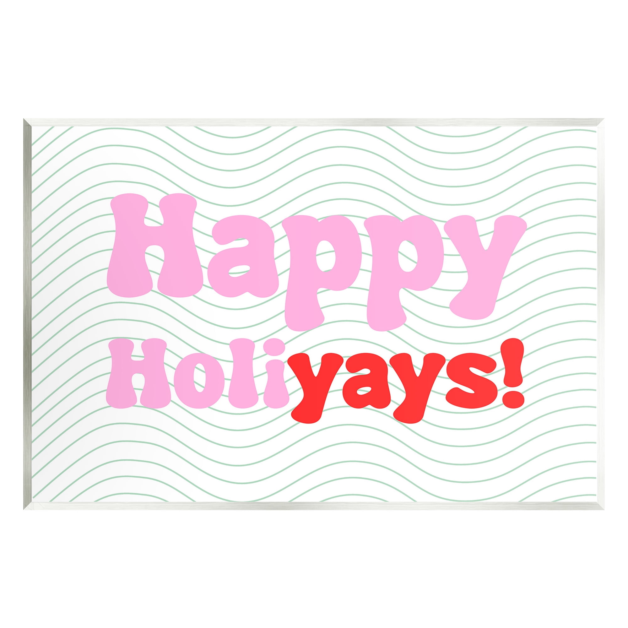 Stupell Industries Happy Holiyays Patterned Holiday Painting Unframed Art Print Wall Art, 19 x 13