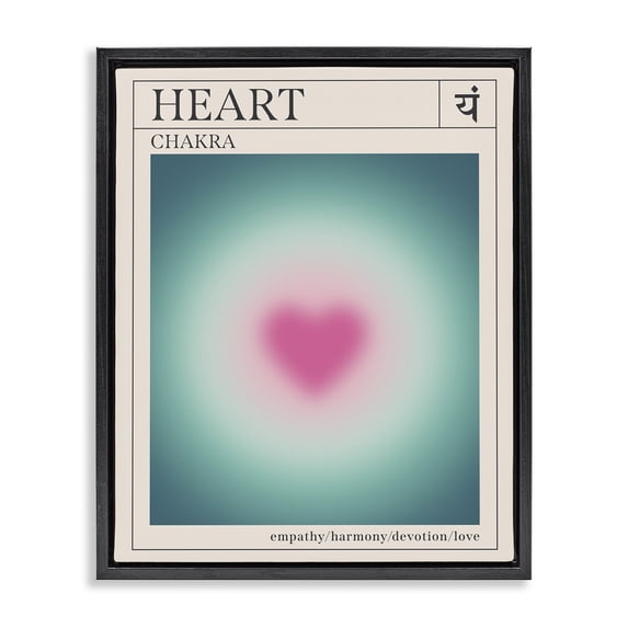 Stupell Industries Heart Chakra Meditation Spiritual Painting Black Floater Framed Canvas Art Print Wall Art, 25 x 31