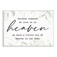 thumbnail image 1 of Stupell Industries Heaven In Our Home Tropical Plant Leaves Design Graphic Art Unframed Art Print Wall Art, Design by Lettered and Lined, 1 of 5
