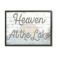 thumbnail image 1 of Stupell Industries Heaven's Closer at the Lake Phrase Sunrise Waves, 20 x 16, Design by Daphne Polselli, 1 of 7