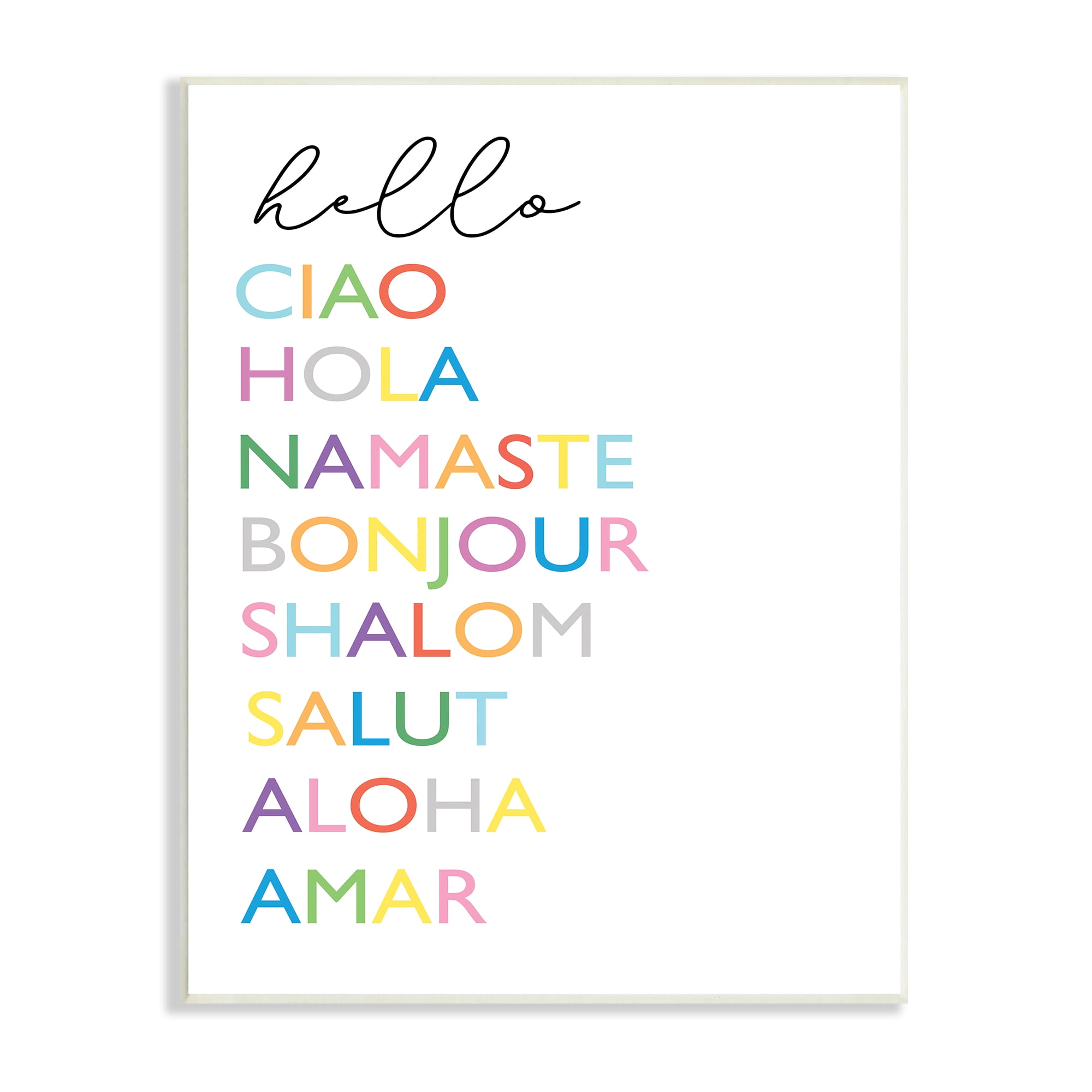 Stupell Industries Hello Ciao Hola Namaste Greetings Rainbow Typography, 10 x 15, Designed by Elizabeth Tyndall