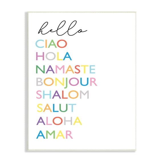 Stupell Industries Hello Ciao Hola Namaste Greetings Rainbow Typography, 10 x 15, Designed by Elizabeth Tyndall