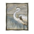 thumbnail image 1 of Stupell Industries Heron Bird Abstract Marshland Coast Painting Luster Gray Floating Framed Canvas Print Wall Art, Design by Paul Brent, 1 of 8