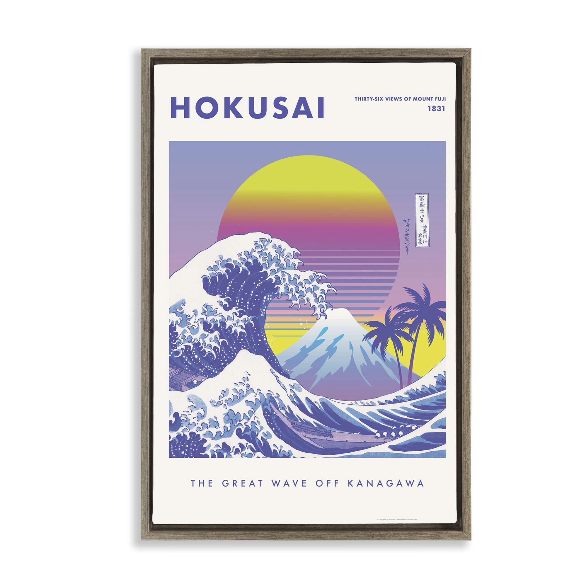 Stupell Industries Hokusai Tropical Wave Nautical & Beach Painting Brown Floater Framed Canvas Art Print Wall Art, 17 x 25