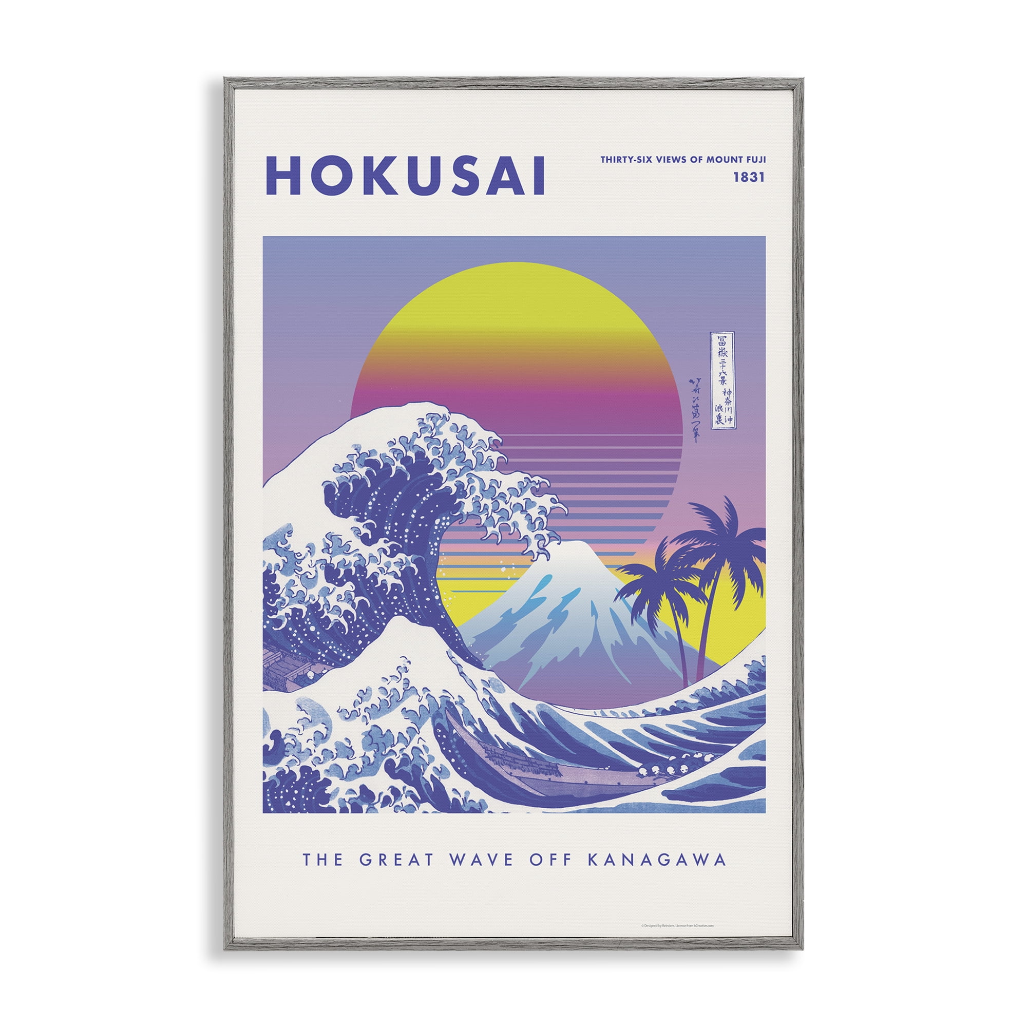 Stupell Industries Hokusai Tropical Wave Nautical & Beach Painting Gray Framed Art Print Wall Art, 12 x 18