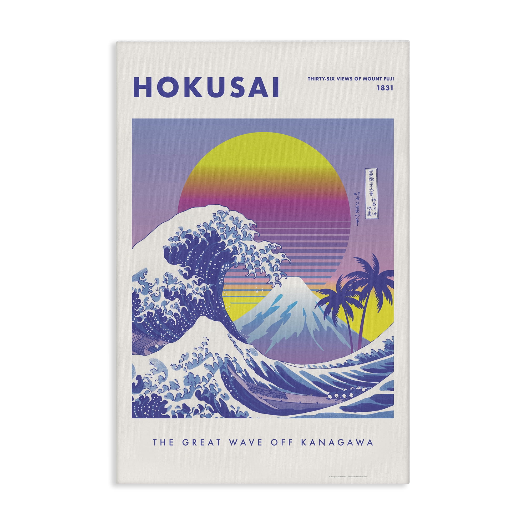 Stupell Industries Hokusai Tropical Wave Nautical & Beach Painting Wrapped Canvas Art Print Wall Art, 24 x 36