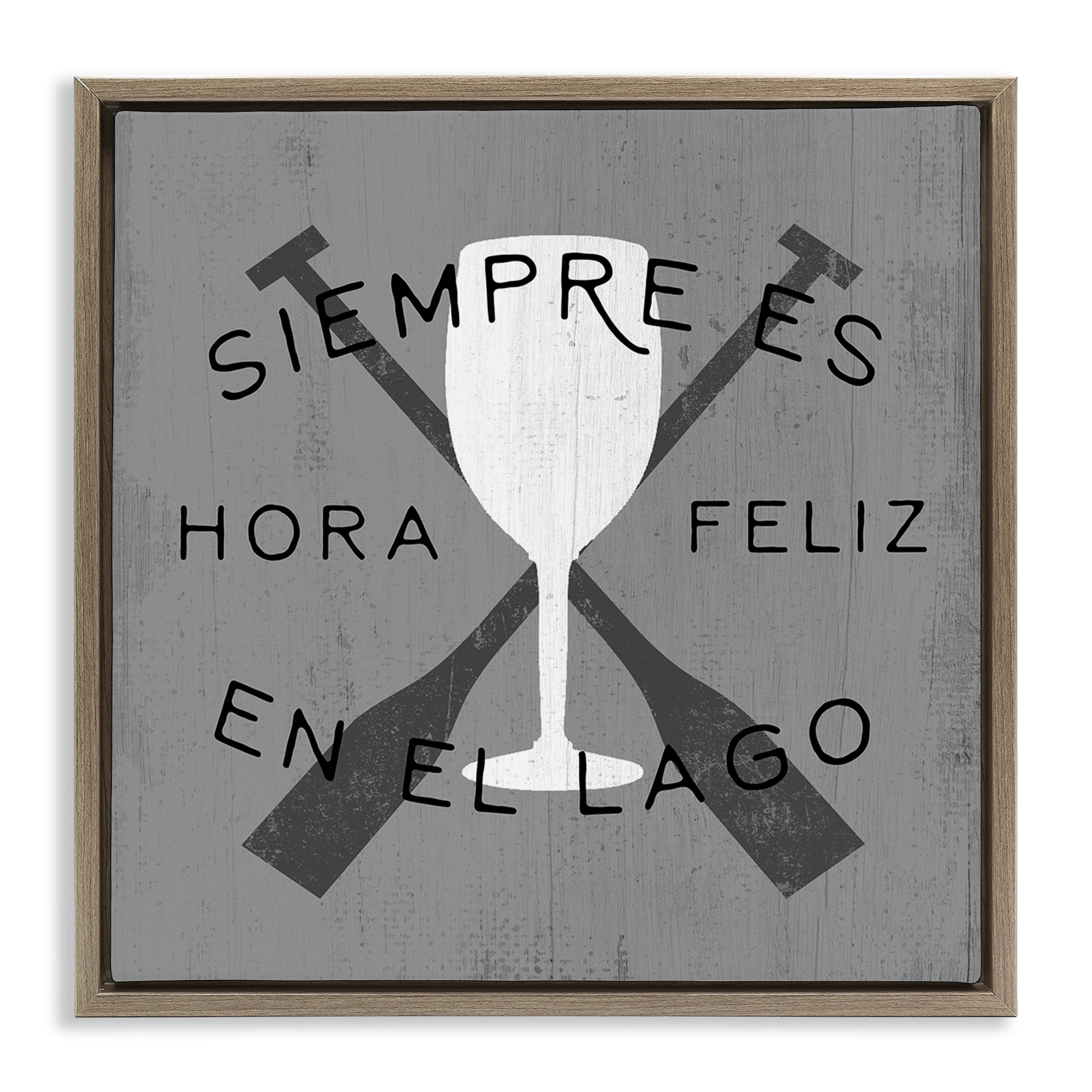 Stupell Industries Hora Feliz en el Lago Nautical & Beach Painting Brown Floater Framed Art Print Wall Art, 18 x 18