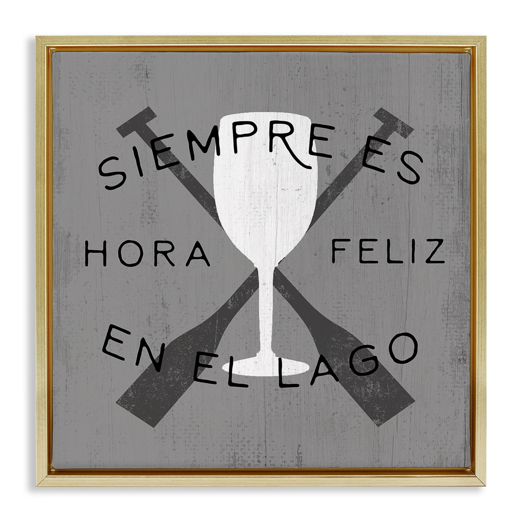 Stupell Industries Hora Feliz en el Lago Nautical & Beach Painting Gold Floater Framed Art Print Wall Art, 18 x 18