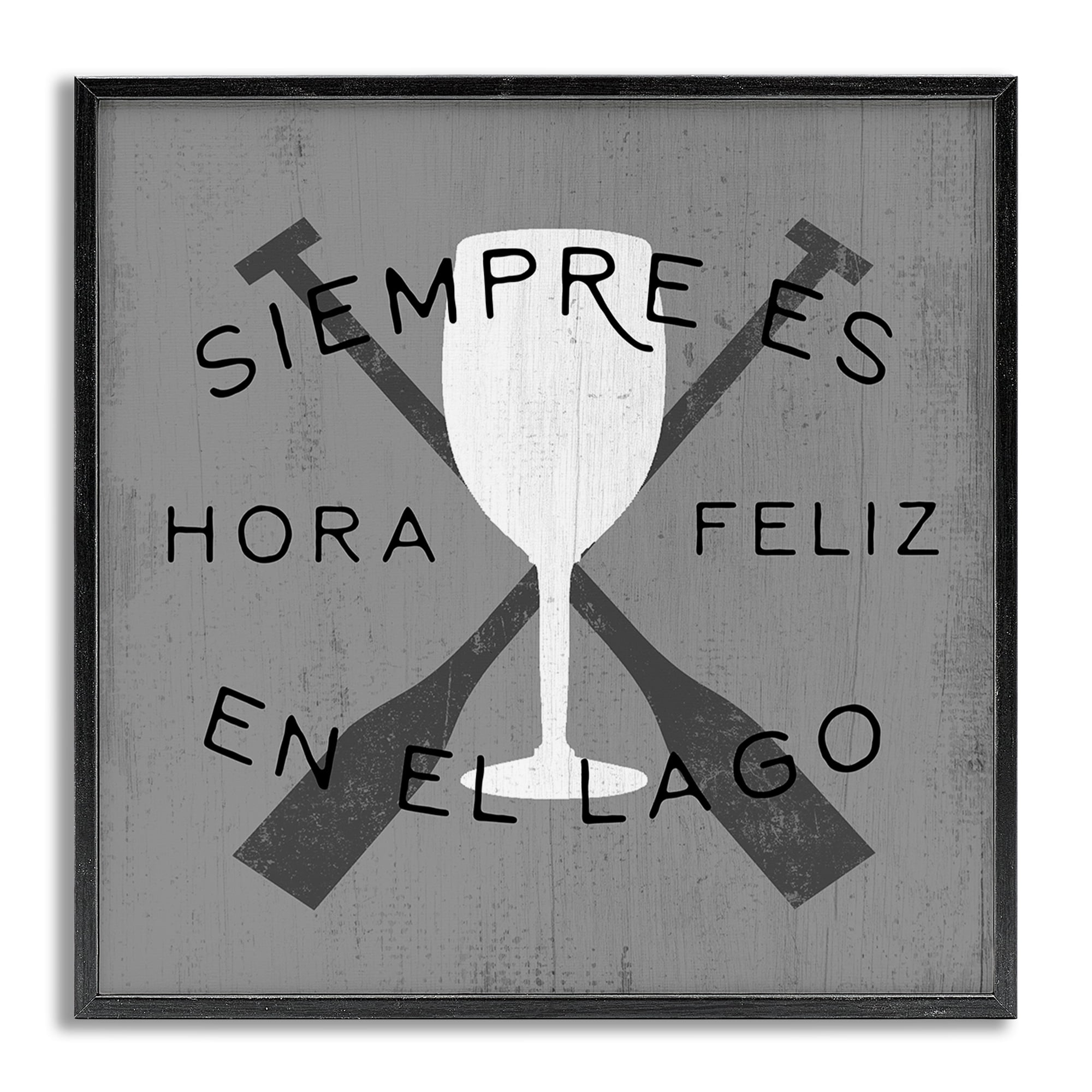Stupell Industries Hora Feliz en el Lago Nautical & Beach Painting Gray Framed Art Print Wall Art, 12 x 12