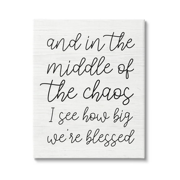 Stupell Industries How Big We're Blessed Uplifting Inspirational Painting Gallery Wrapped Canvas Print Wall Art