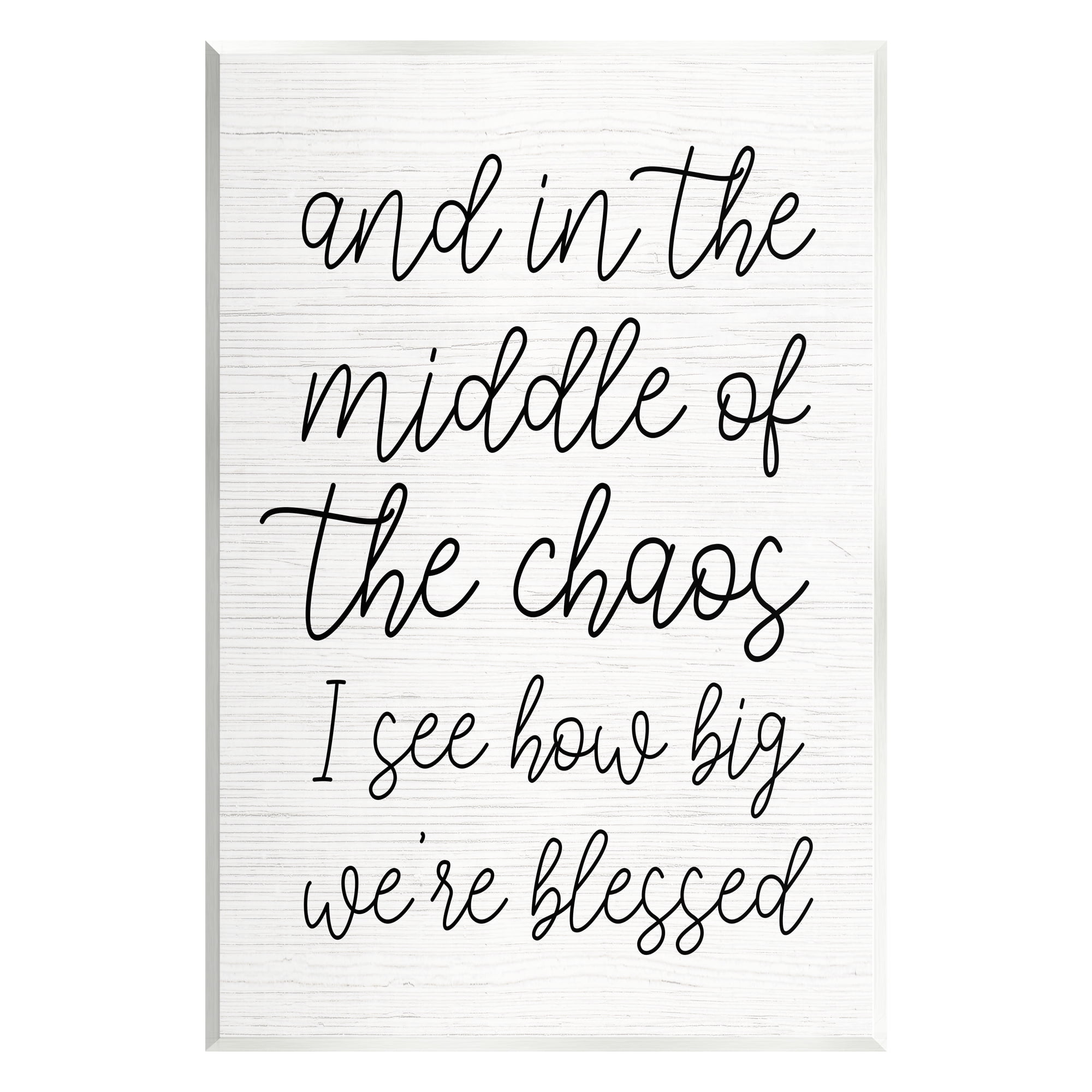 Stupell Industries How Big We're Blessed Uplifting Inspirational Painting Unframed Art Print Wall Art
