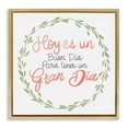 thumbnail image 1 of Stupell Industries French Country Gold Floating Frame Canvas Art, 25 x 25, by SD Graphics Studio, 1 of 8