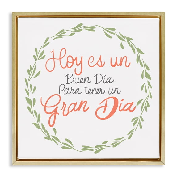 Stupell Industries French Country Gold Floating Frame Canvas Art, 25 x 25, by SD Graphics Studio