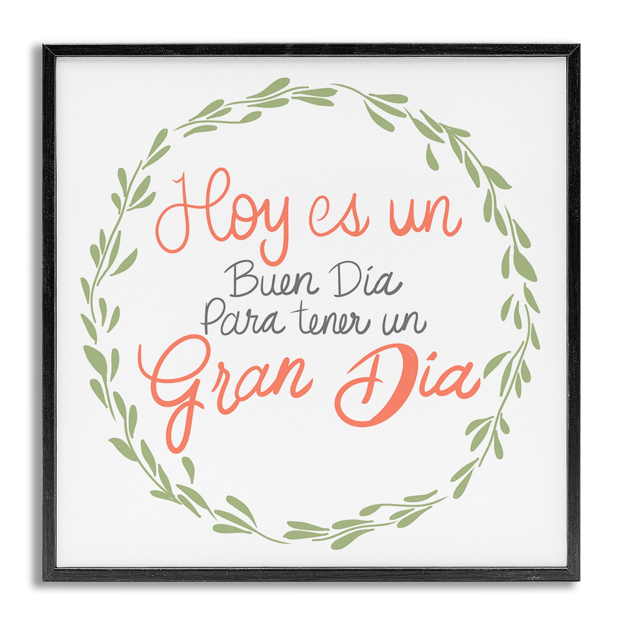 Stupell Industries Hoy es un Buen Día Inspirational Quotes & Sayings Painting Gray Framed Art Print Wall Art, 12 x 12