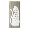 thumbnail image 1 of Stupell Industries Humorous Cat Quote Grainy Pattern Sitting Silhouette Graphic Art Gallery Wrapped Canvas Print Wall Art, Design by Daphne Polselli, 1 of 5