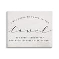 thumbnail image 1 of Stupell Industries Humorous Laundry Script Text Sign Grainy Pattern Graphic Art Gallery Wrapped Canvas Print Wall Art, Design by Daphne Polselli, 1 of 7