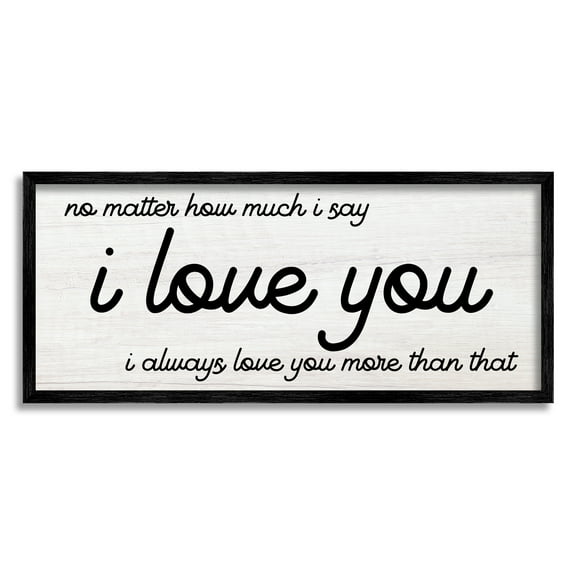 Stupell Industries I Love You More Romantic Inspirational Painting Black Framed Art Print Wall Art