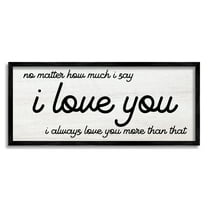 Stupell Industries I Love You More Romantic Inspirational Painting Black Framed Art Print Wall Art