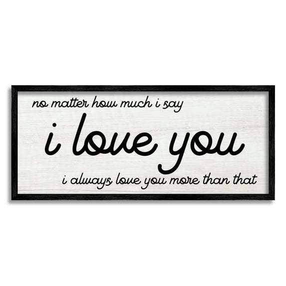 Stupell Industries I Love You More Romantic Inspirational Painting Black Framed Art Print Wall Art