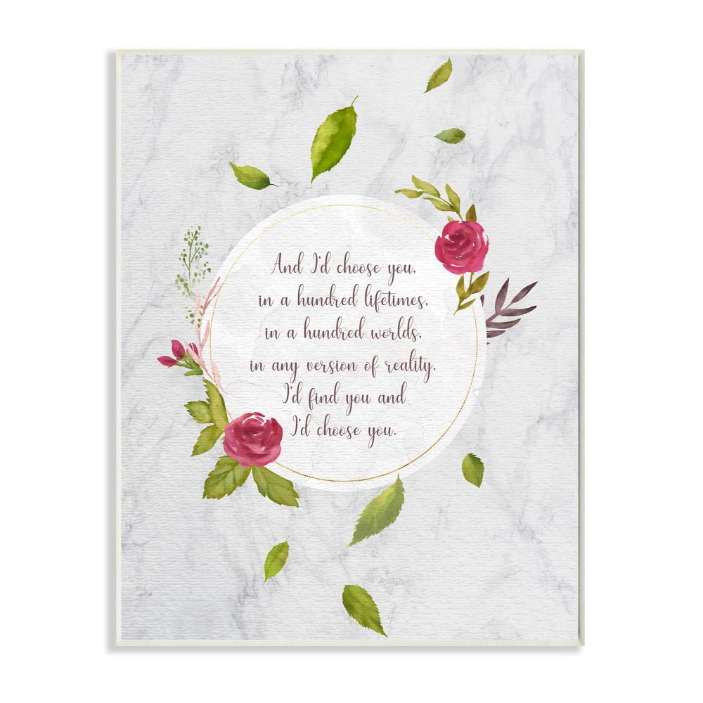 Stupell Industries I'd Choose You Pink Green Watercolor Inspirational Word Design Wall Plaque by Ziwei Li