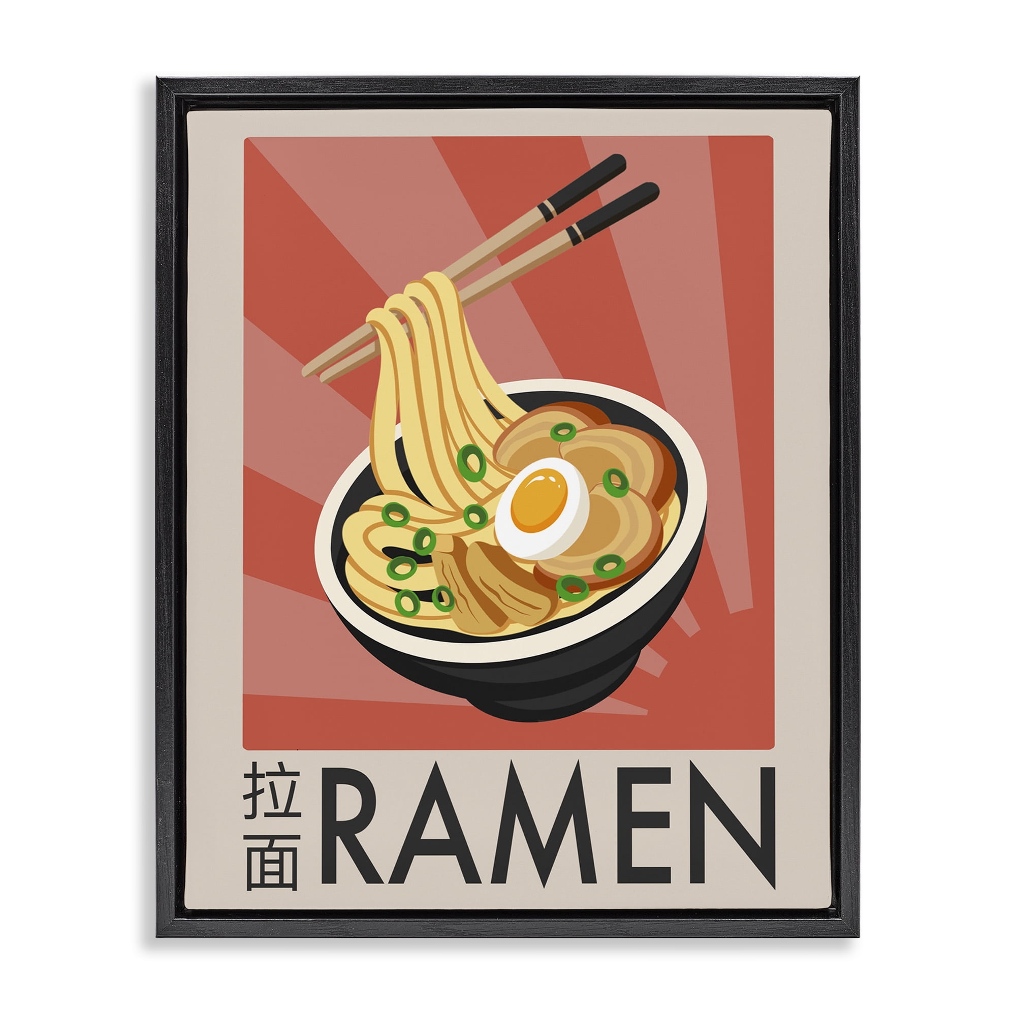 Stupell Industries Iconic Ramen Poster Black Framed Floater Canvas Wall Art, design by Marcus Prime