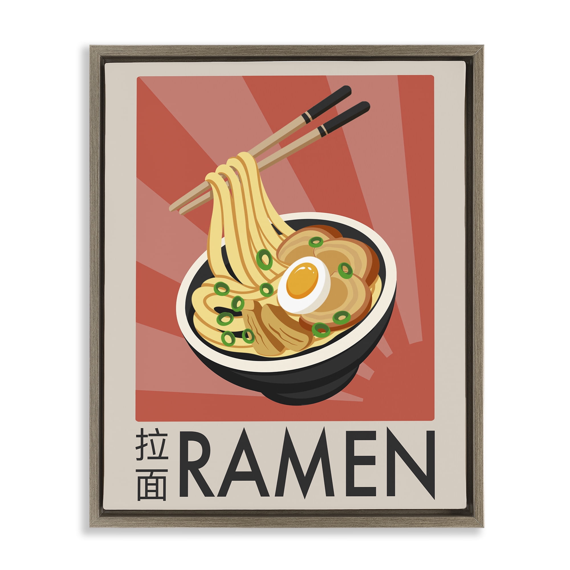 Stupell Industries Iconic Ramen Poster Brown Framed Floater Canvas Wall Art, design by Marcus Prime