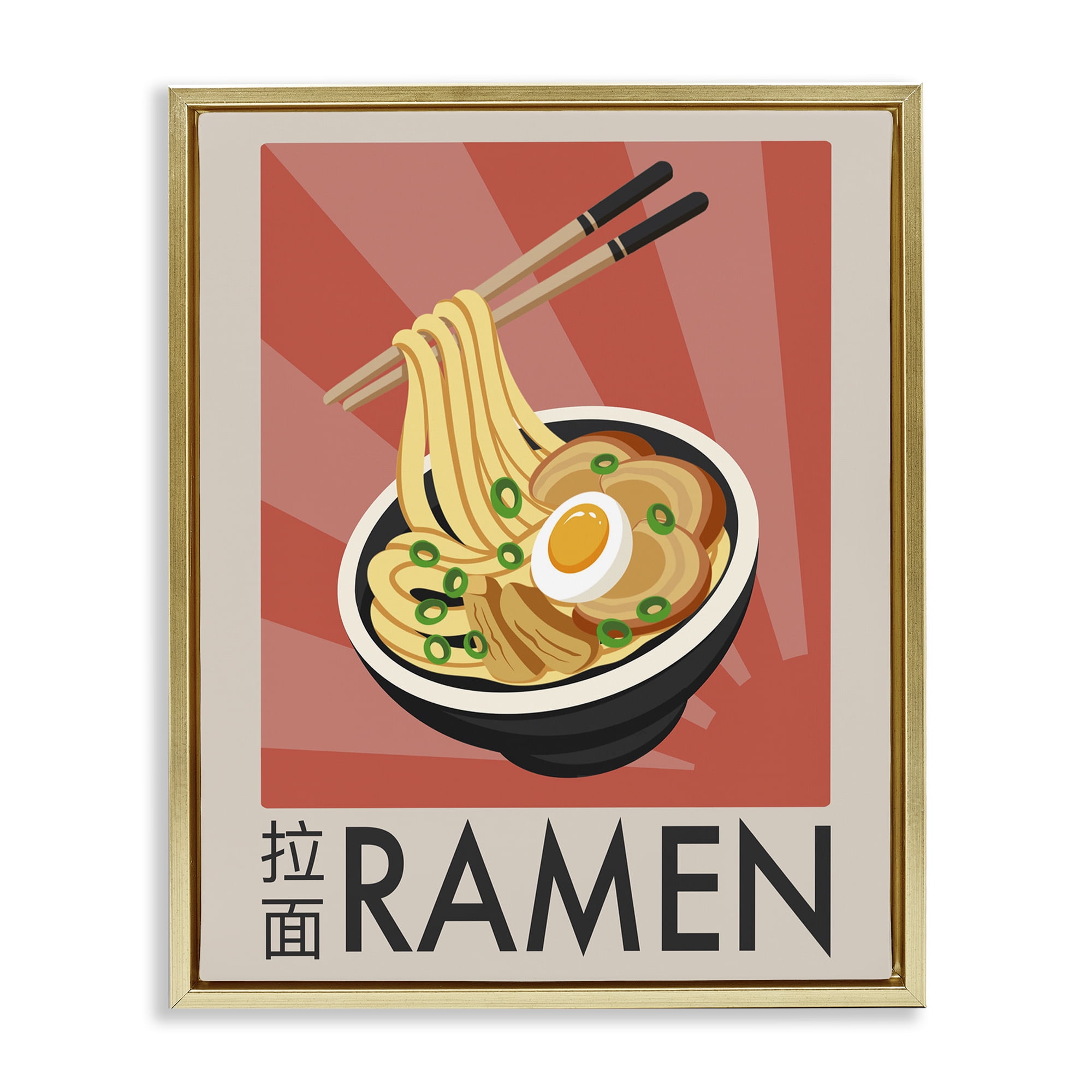 Stupell Industries Iconic Ramen Poster Gold Framed Floater Canvas Wall Art, design by Marcus Prime
