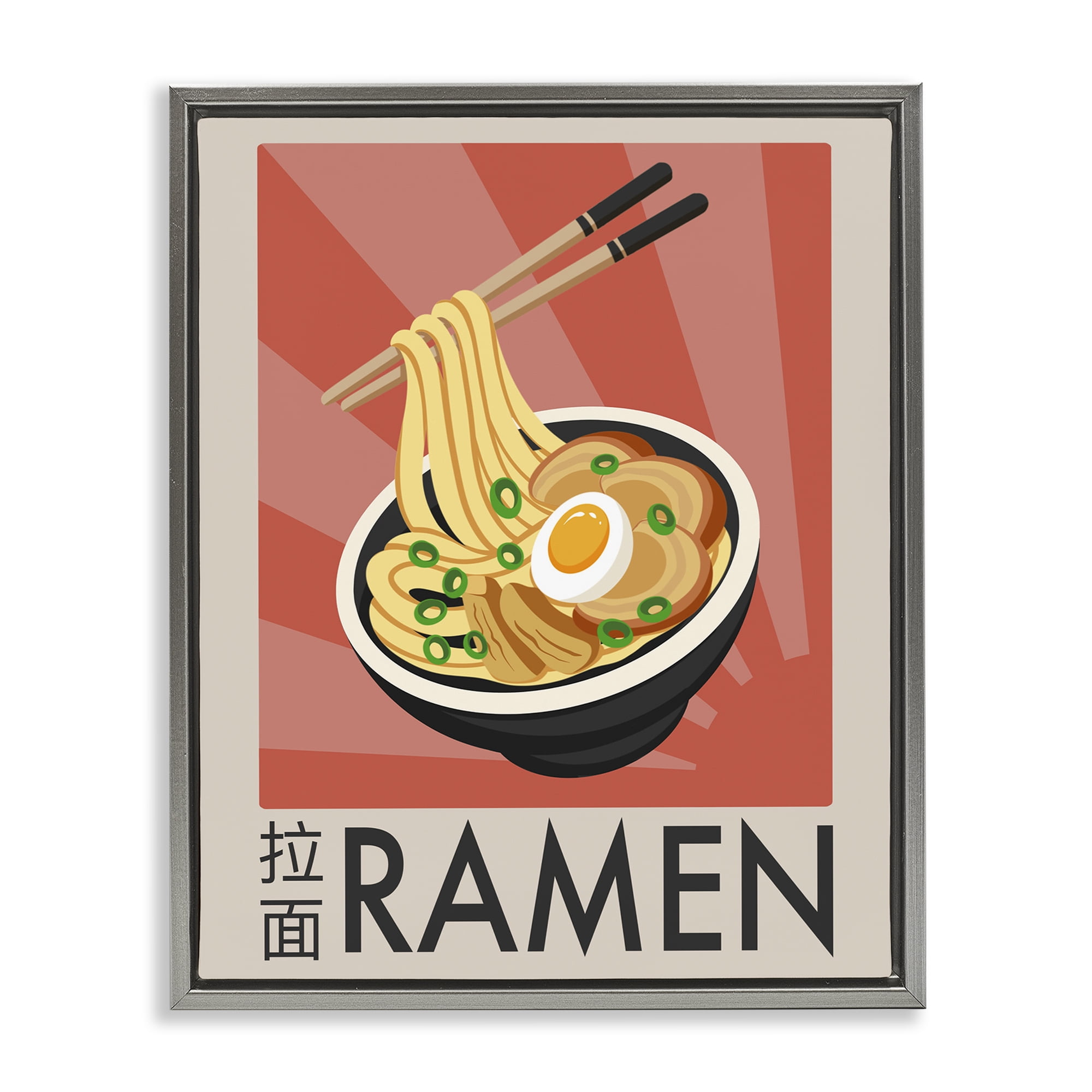 Stupell Industries Iconic Ramen Poster Gray Framed Floater Canvas Wall Art, design by Marcus Prime