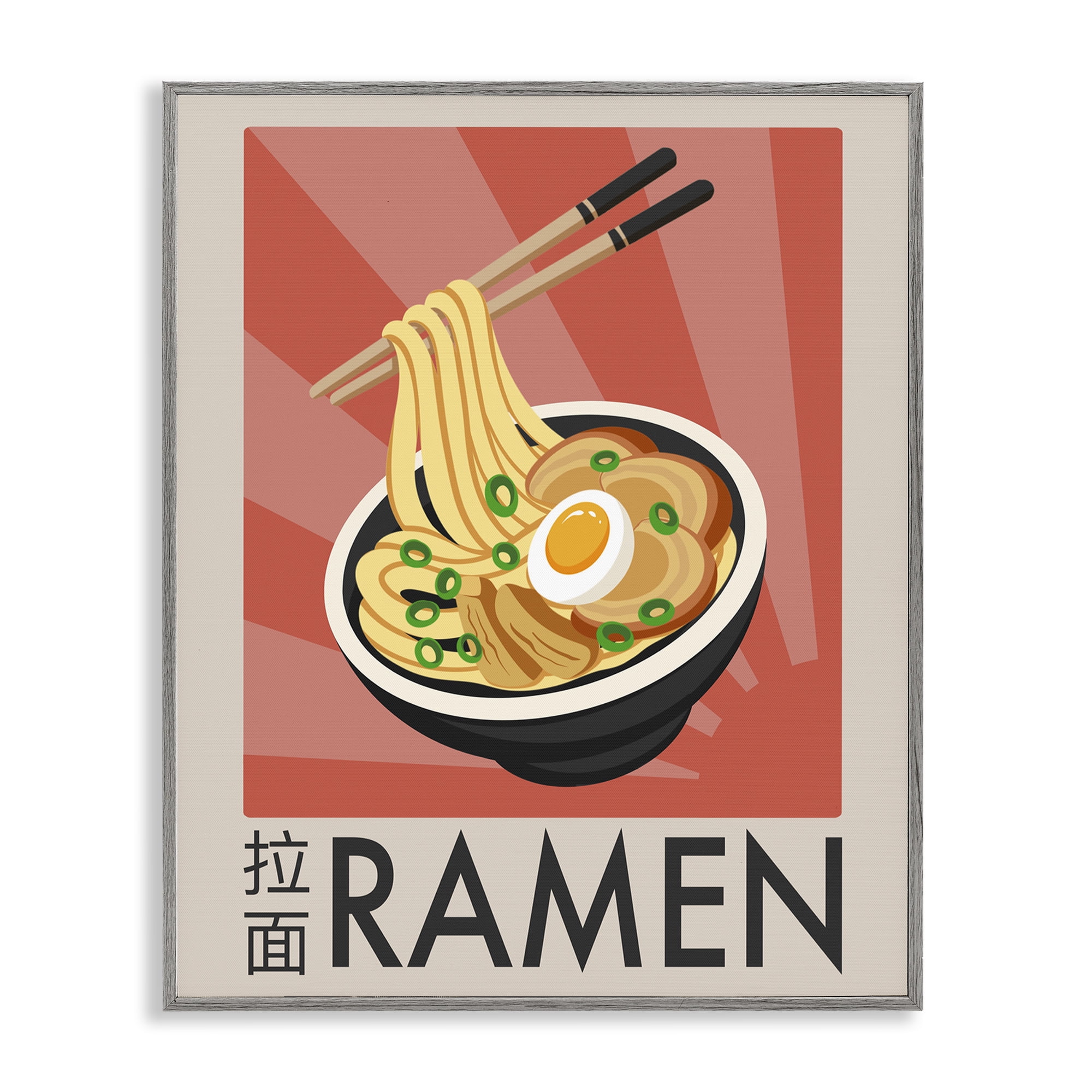 Stupell Industries Iconic Ramen Poster Gray Framed Giclee Art, design by Marcus Prime